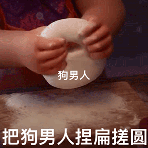 �ѹ���������Բ��������