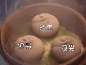 �ѹ���������Բ��������