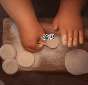 �ѹ���������Բ��������