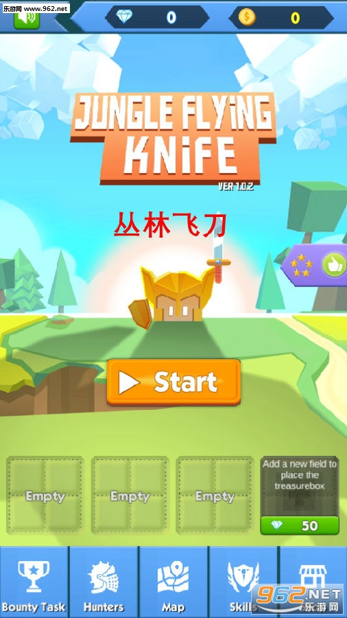 ���ַɵ���׿��