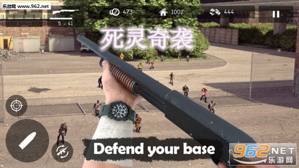 死灵奇袭安卓版 死灵奇袭安卓版