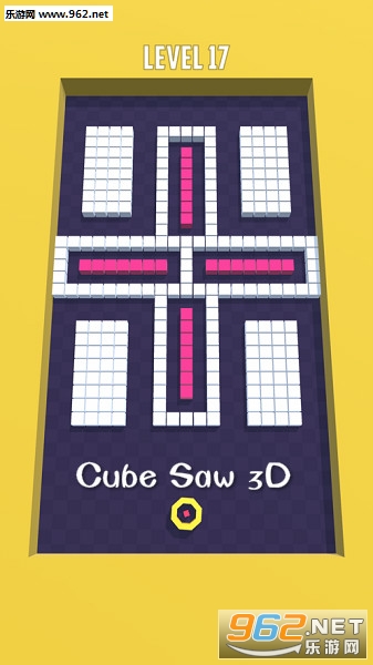 Cube Saw 3D官方版 Cube Saw 3D官方版