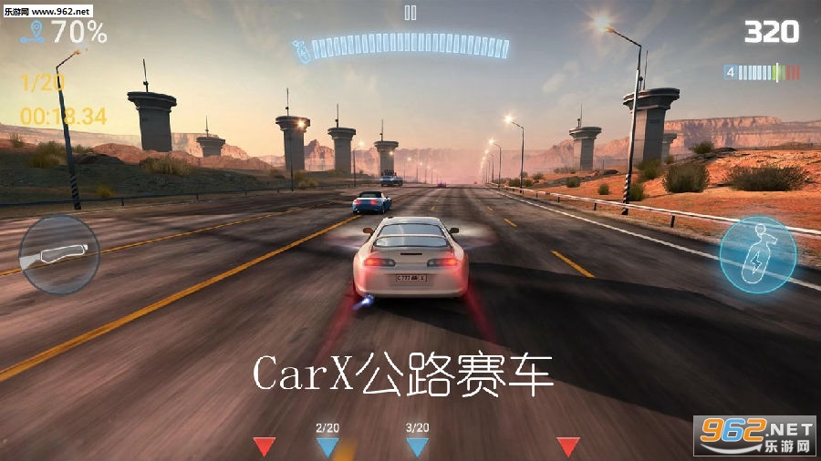 CarX��·�����������°�