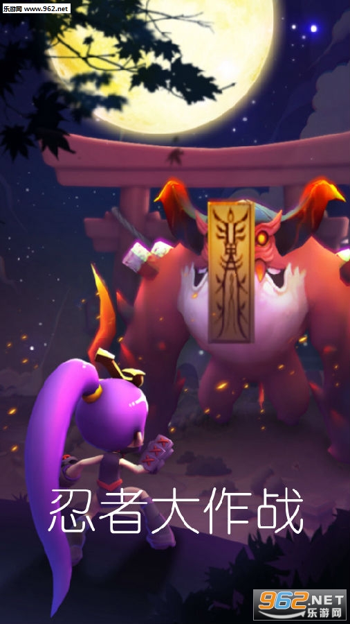 ���ߴ���սBattleofNinja��׿��