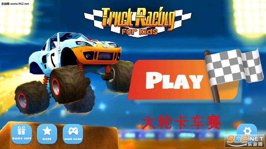 ���ֿ�������׿��