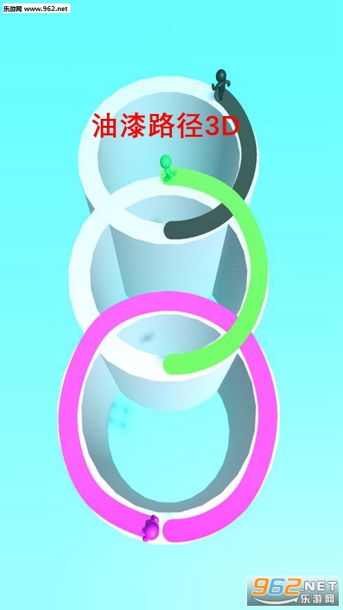 ����·��3D����