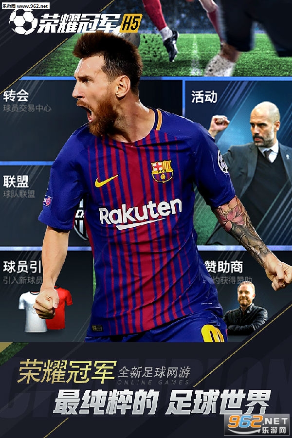 ��ҫ�ھ��ٷ���