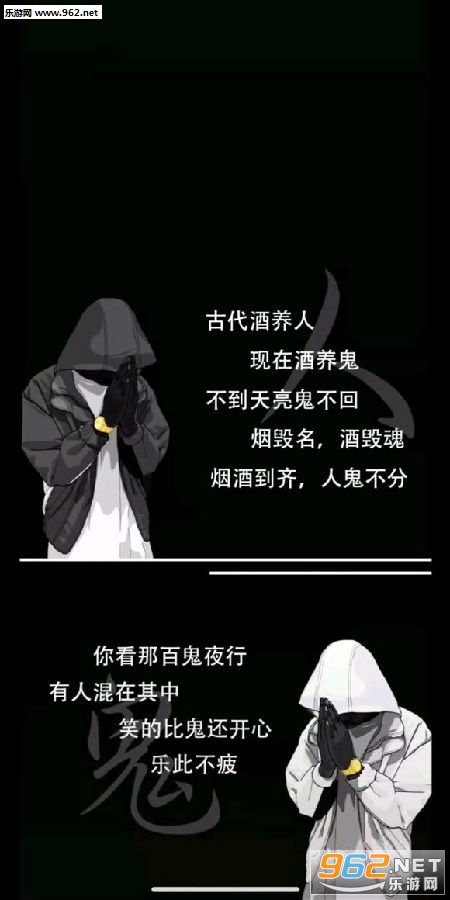 �ٹ�ҹ�����˻������б�ֽ