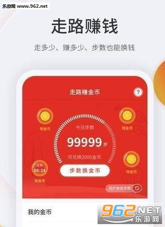 ������app