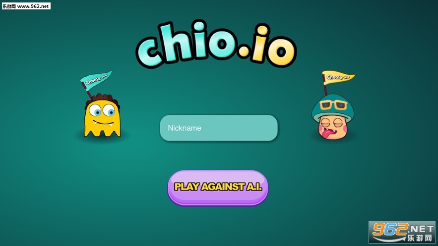 Chio.io官方版 Chio.io官方版