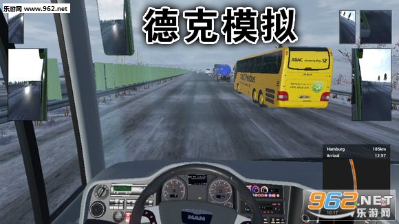 德克模拟手机版 德克模拟手机版