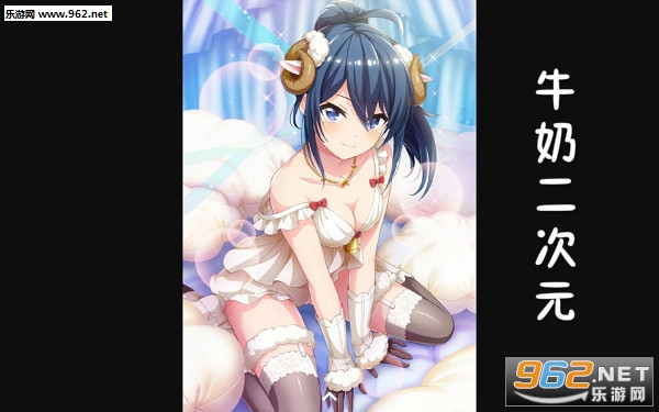 ţ�̶���Ԫapp