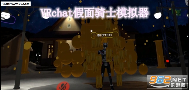 VRchat������ʿģ������׿��