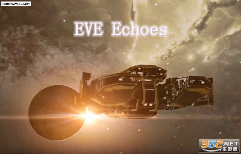 EVE Echoes������Ϸ���ʰ�