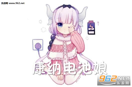 ���ɵ����app