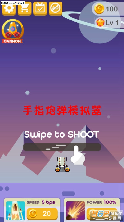 ��ָ�ڵ�ģ������׿��