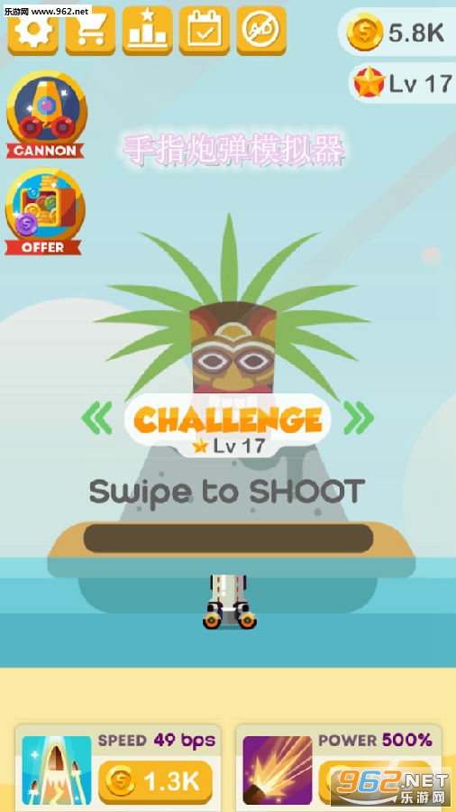 ��ָ�ڵ�ģ������׿��Ϸ