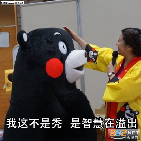 我这不是胖是美丽在膨胀表情包 我这不是胖是美丽在膨胀表情包