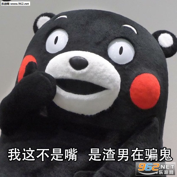我这不是胖是美丽在膨胀表情包 我这不是胖是美丽在膨胀表情包