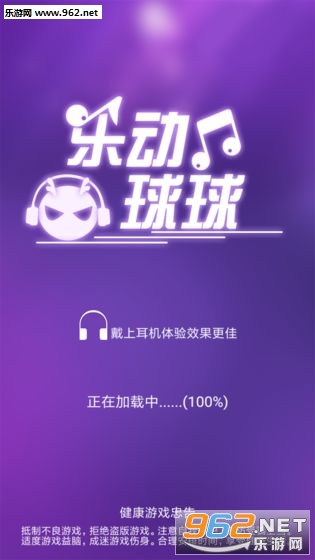 �ֶ�����׿��Ϸ