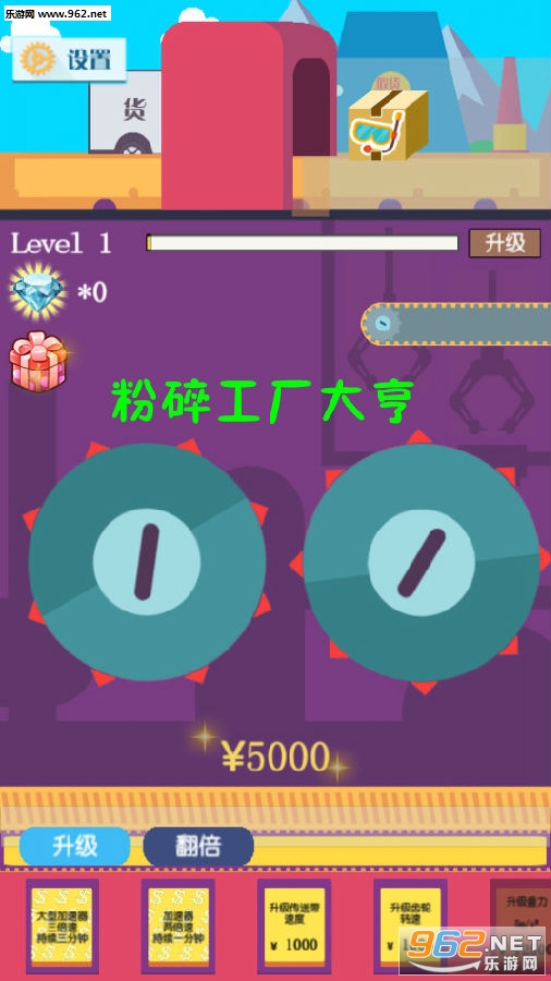���鹤����ల׿��