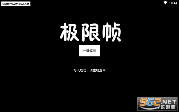 ����֡app