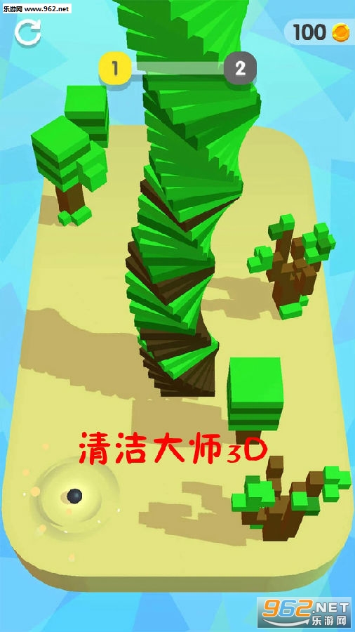 ����ʦ3D����