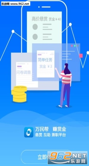 �����app