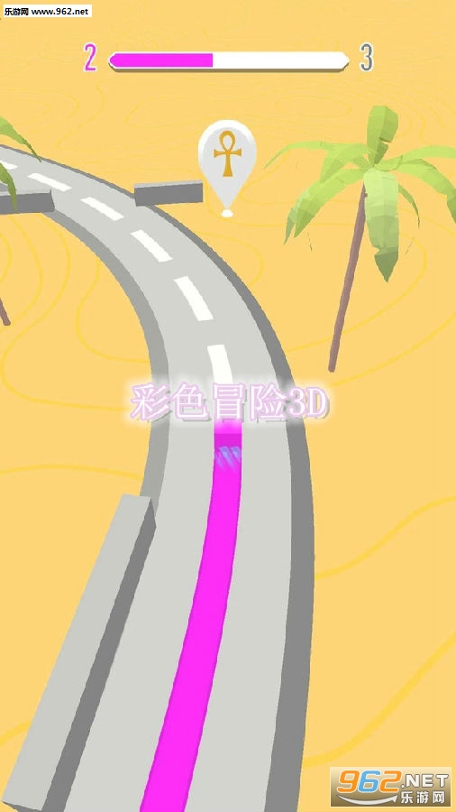 ��ɫð��3D��׿��Ϸ