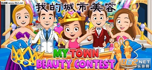 �ҵĳ�������������
