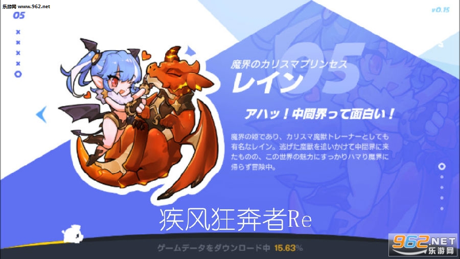 �������Re��׿��