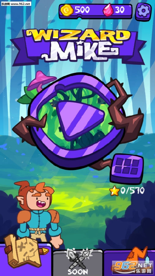��ʦ���˰�׿��