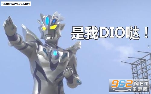 ��ʵ����DIO�ձ����