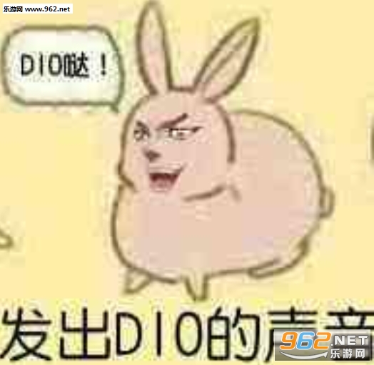 ��ʵ����DIO�ձ����