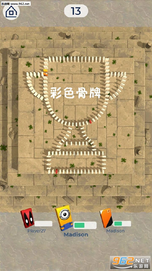��ɫ���ư�׿��