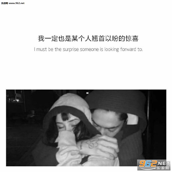 后来海底月捞不起眼前人不可提文字图片手机壁纸 后来海底月捞不起眼前人不可提文字图片手机壁纸