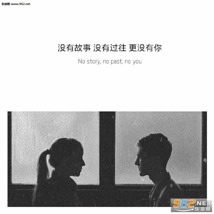 后来海底月捞不起眼前人不可提文字图片手机壁纸 后来海底月捞不起眼前人不可提文字图片手机壁纸