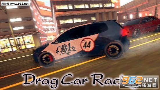 Drag Car Racing��Ϸ