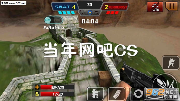 当年网吧CS手机版 当年网吧CS手机版