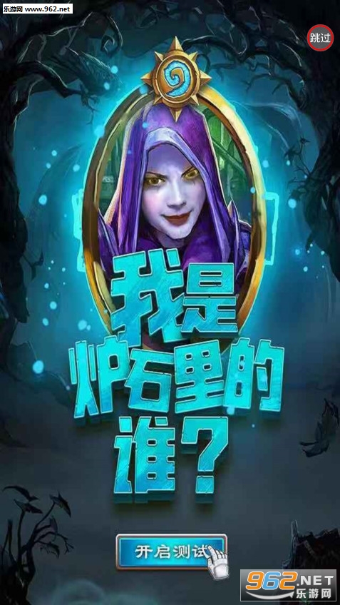 ����¯ʯ���˭���ص�ַ ����¯ʯ���˭������