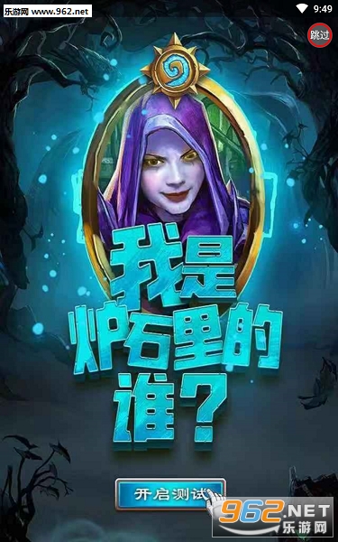 ����¯ʯ���˭��׿��