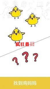 �����尲׿��