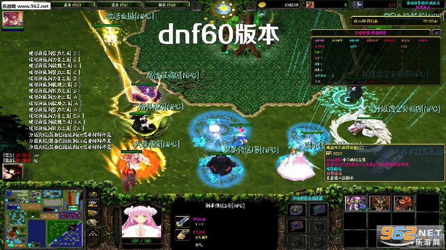 dnf60�汾