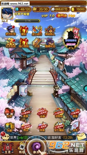 千斩传说果盘版 千斩传说果盘版