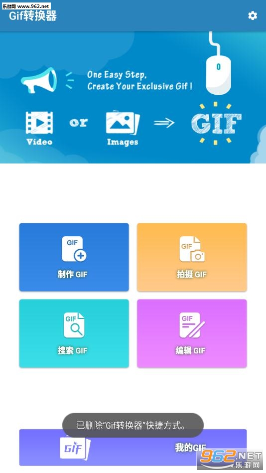Gifת��������