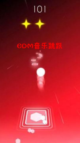EDM������Ծ��׿��