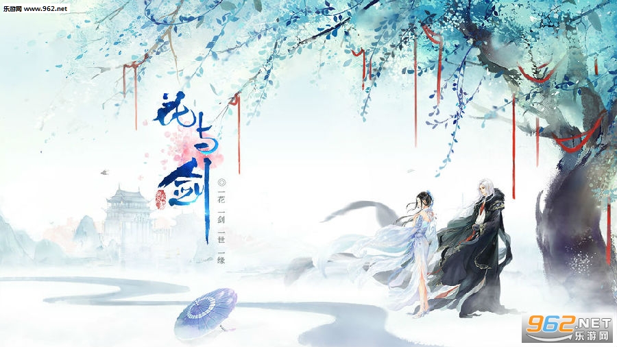 ���뽣�ٷ����°�