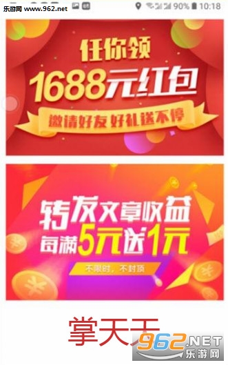 ������app