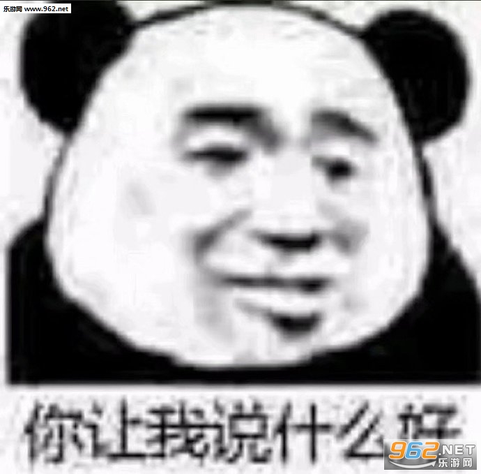 �˼����±����