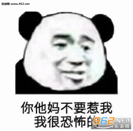 �˼����±����